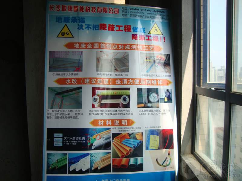 DSC06223_ؿˮ1.jpg