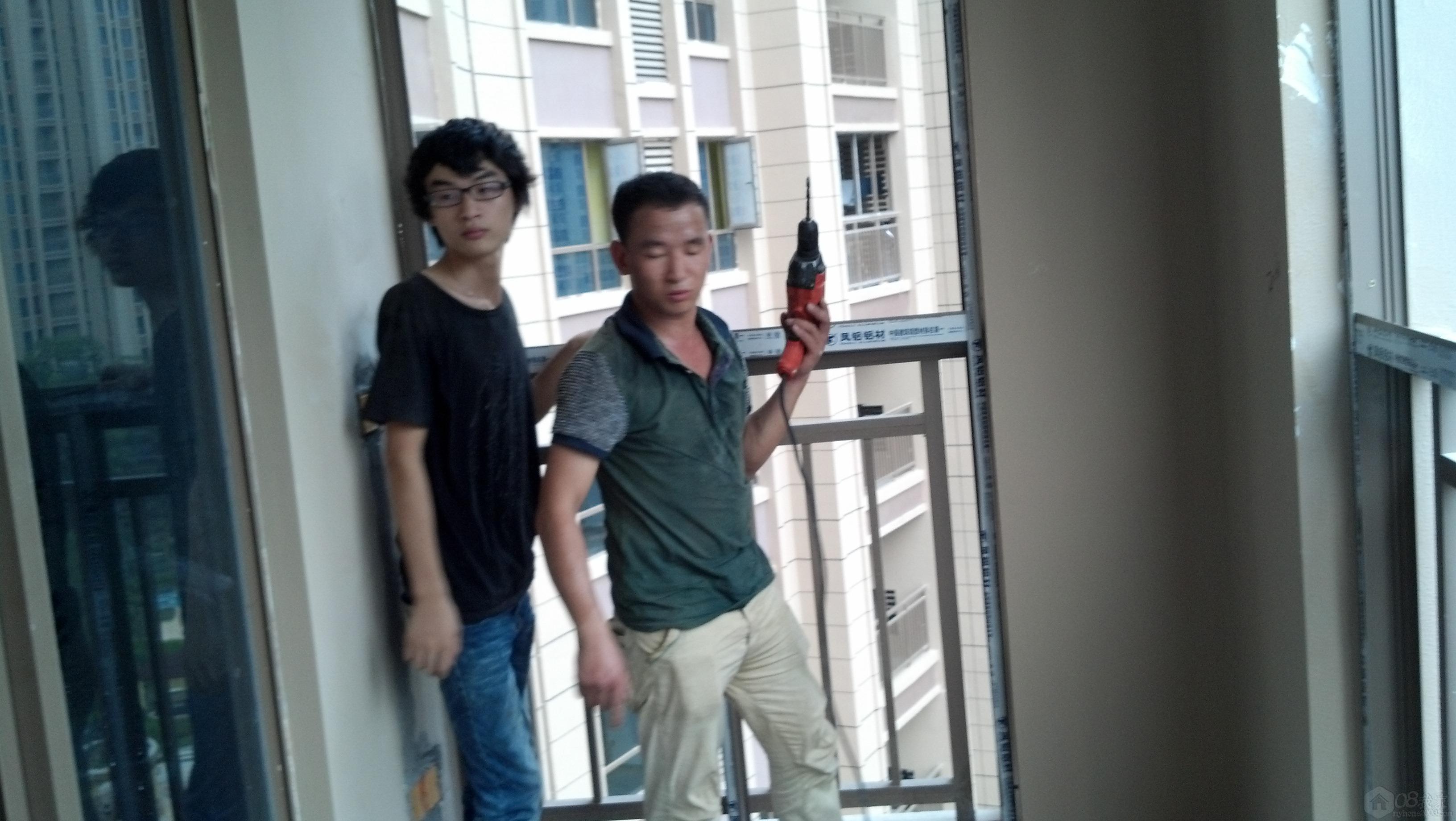 2013-08-26_18-06-17_195.jpg