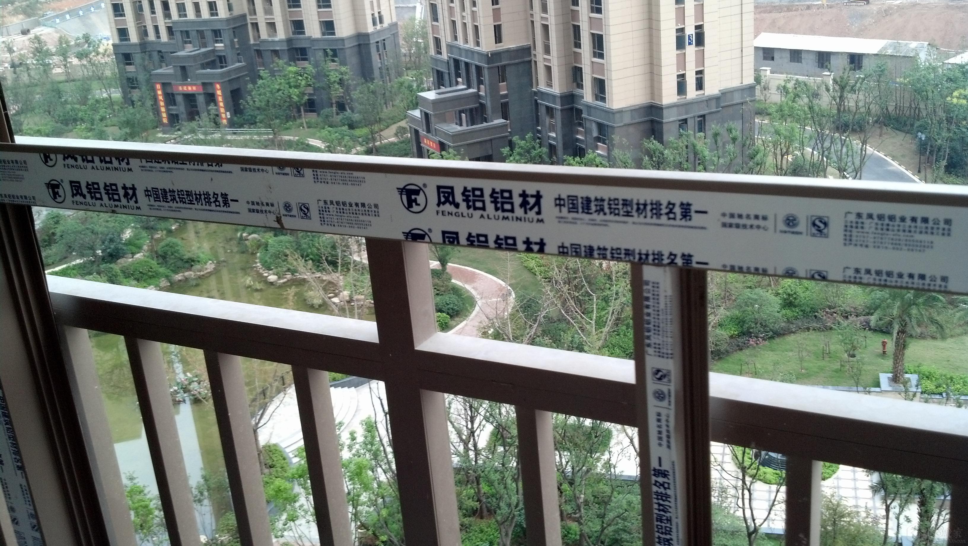 2013-08-26_18-06-08_639.jpg