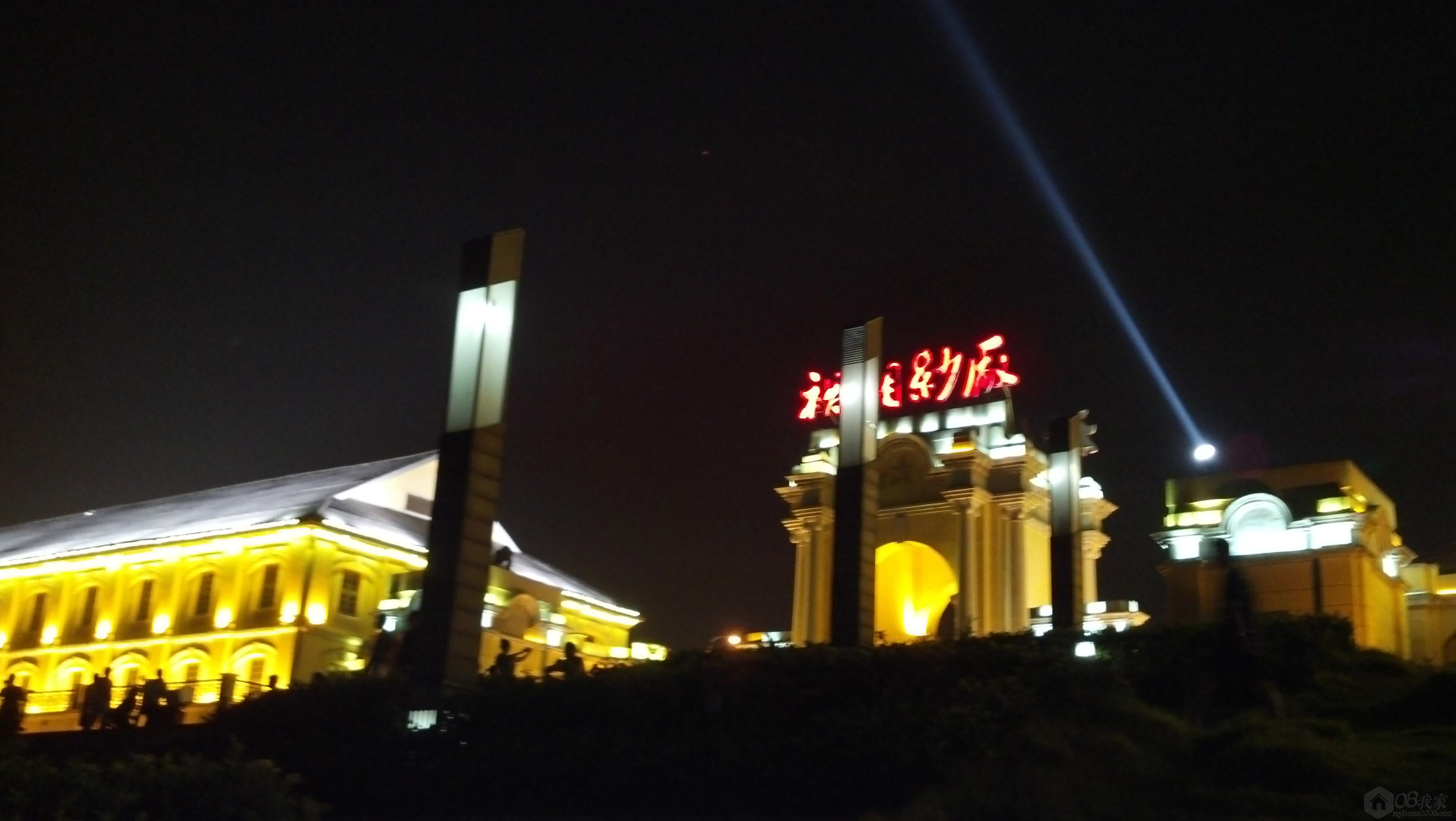 2013-08-25_19-48-16_907.jpg