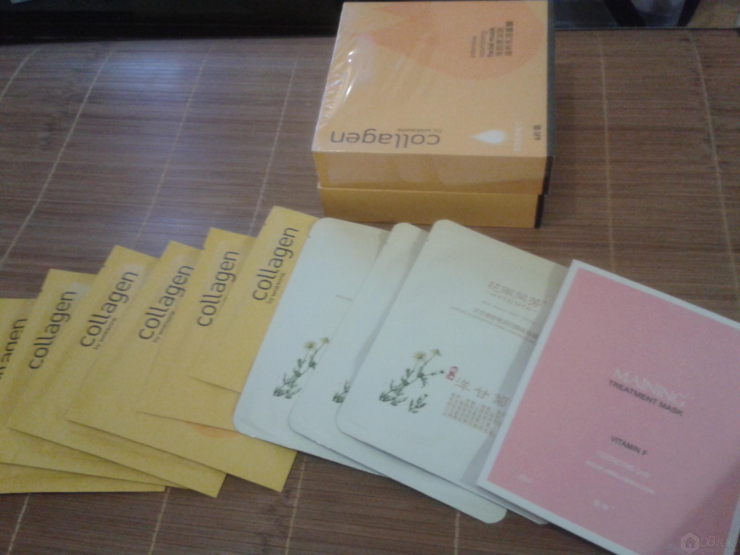 20130808_222613.jpg