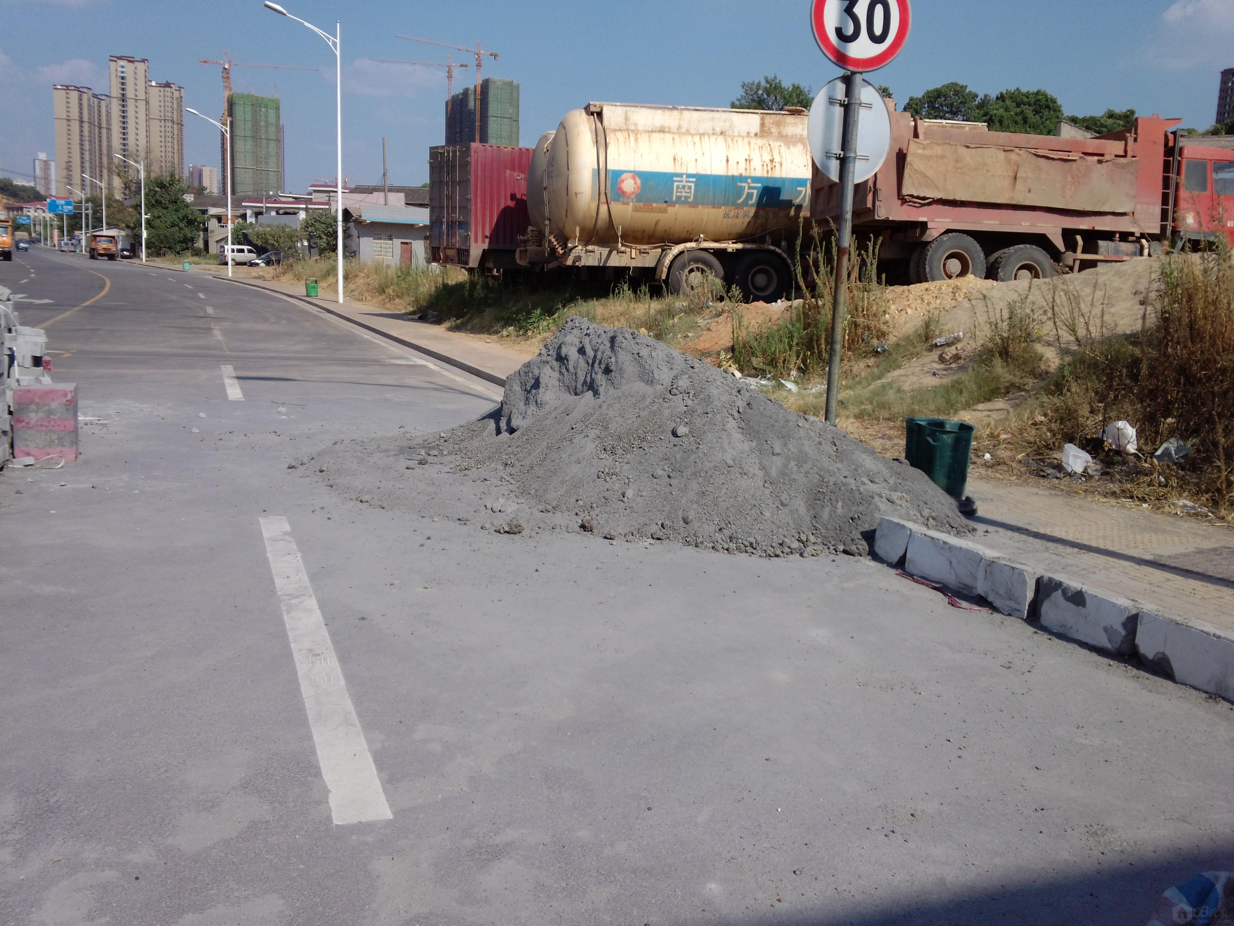 2013-08-11_16-15-30_75.jpg
