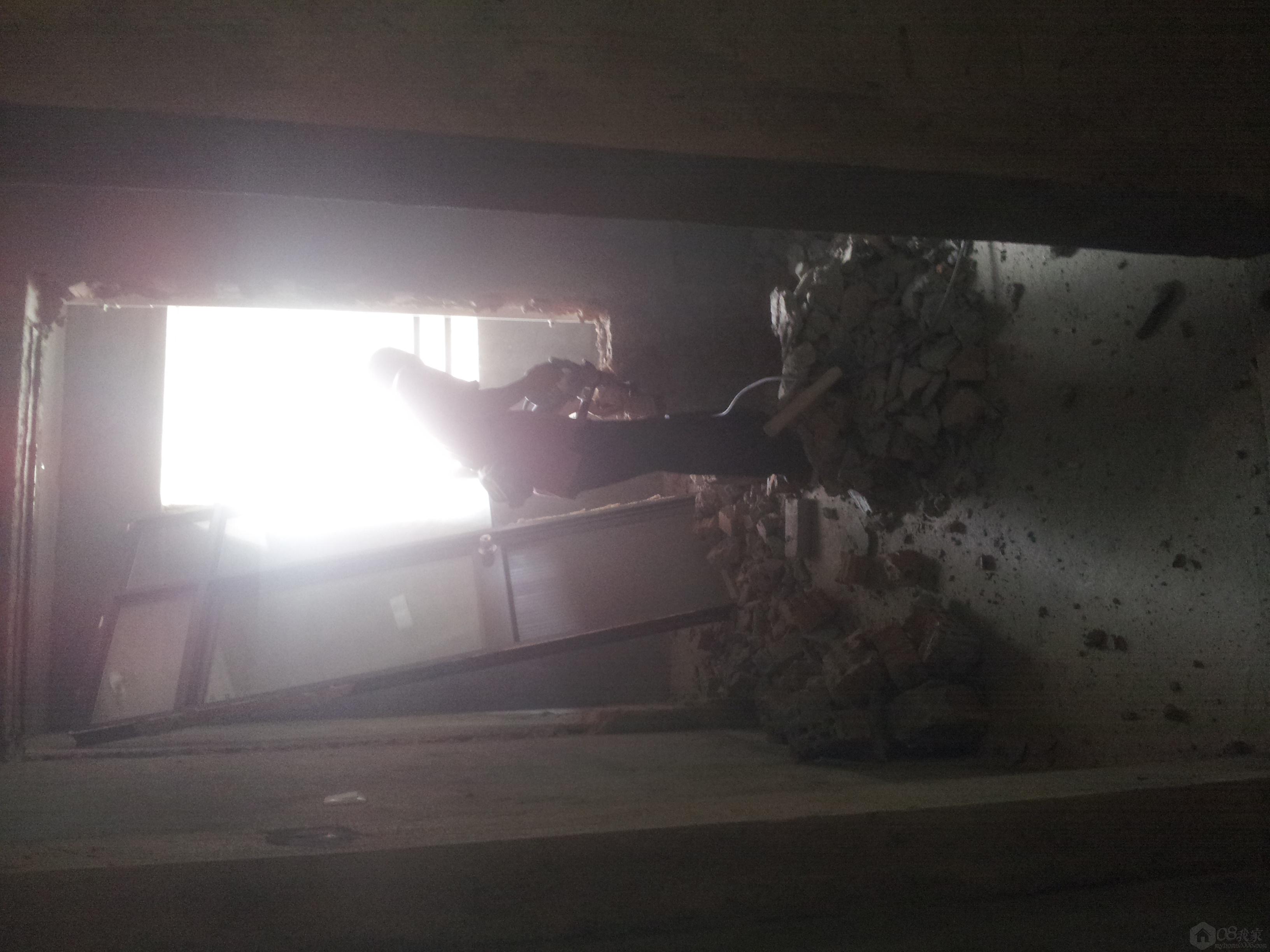 20130705_110955.jpg