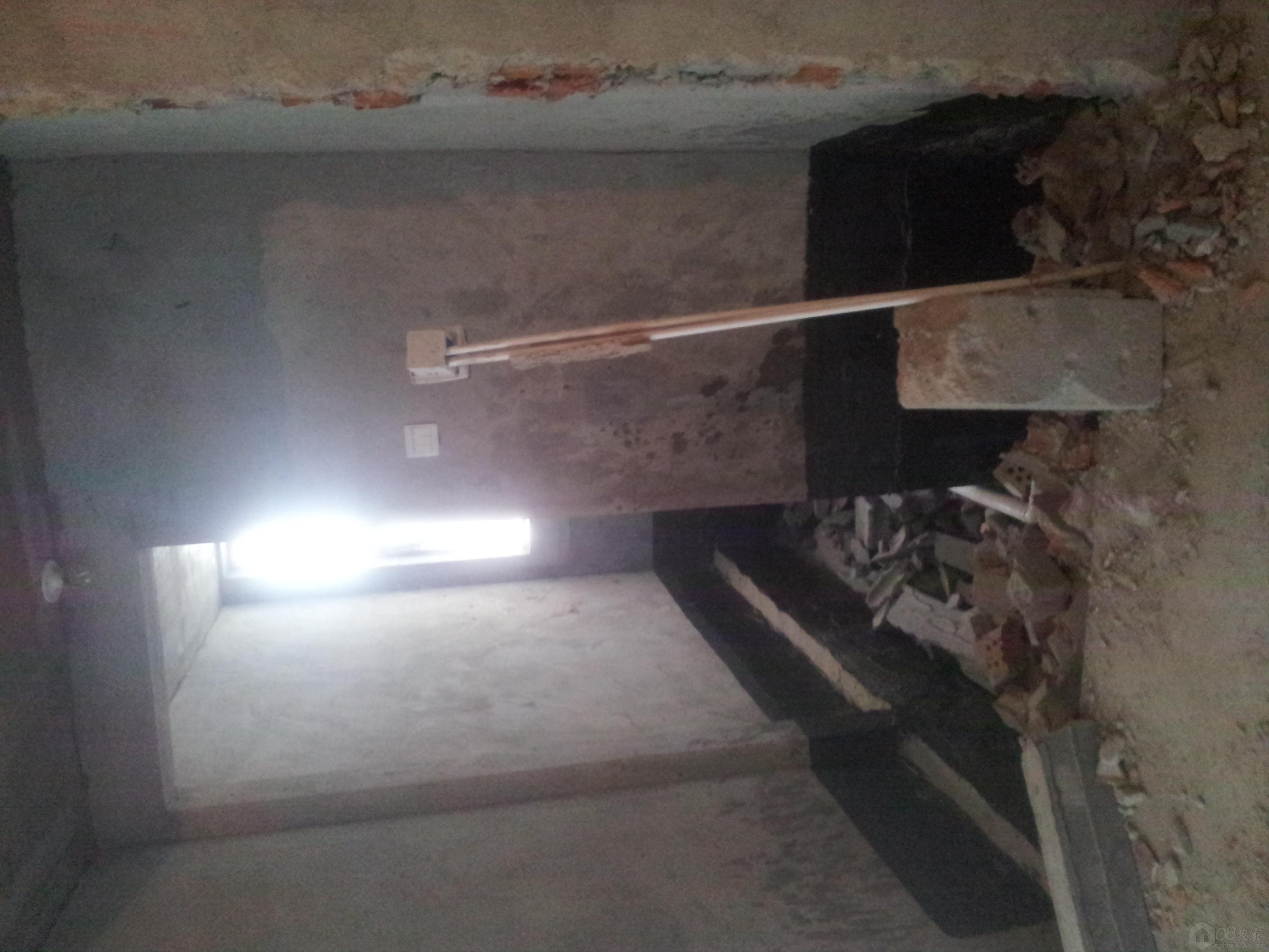 20130705_110943.jpg