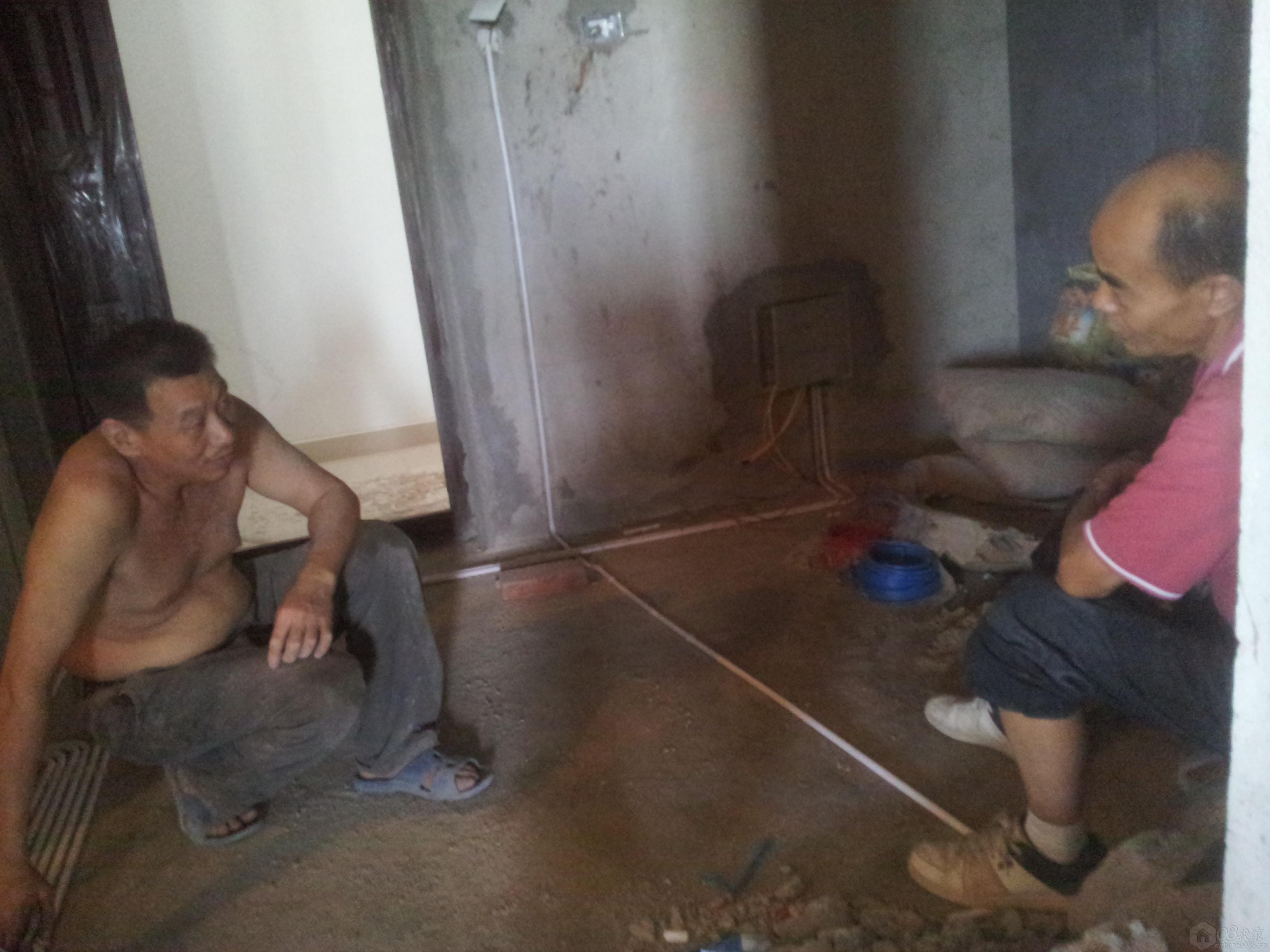 20130708_150917.jpg