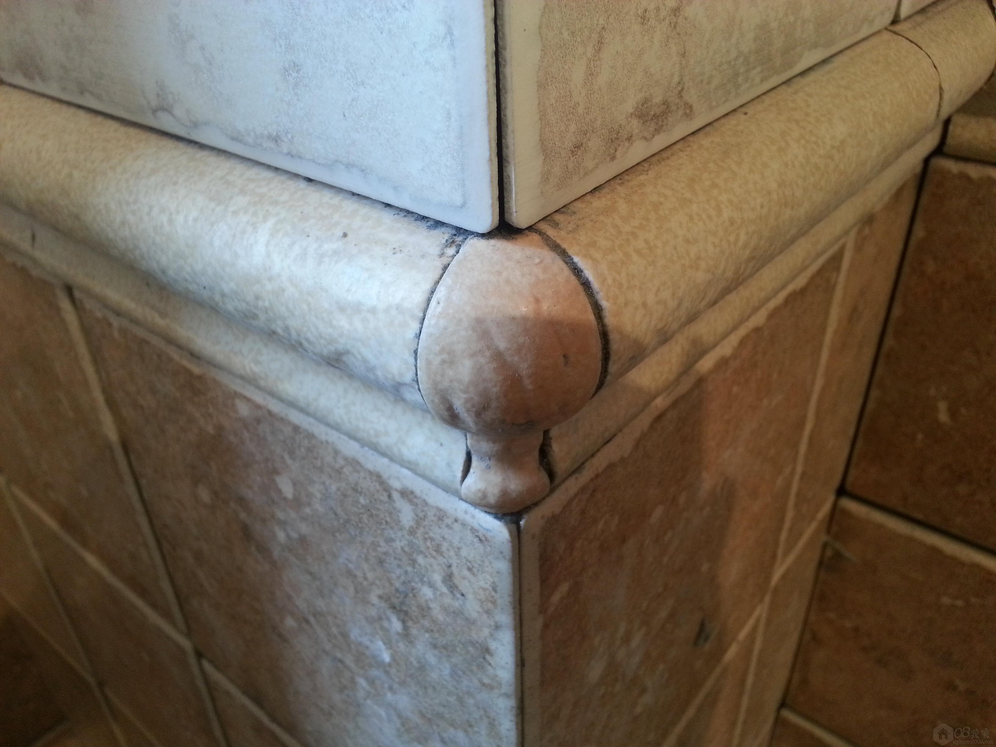 20130813_145809.jpg