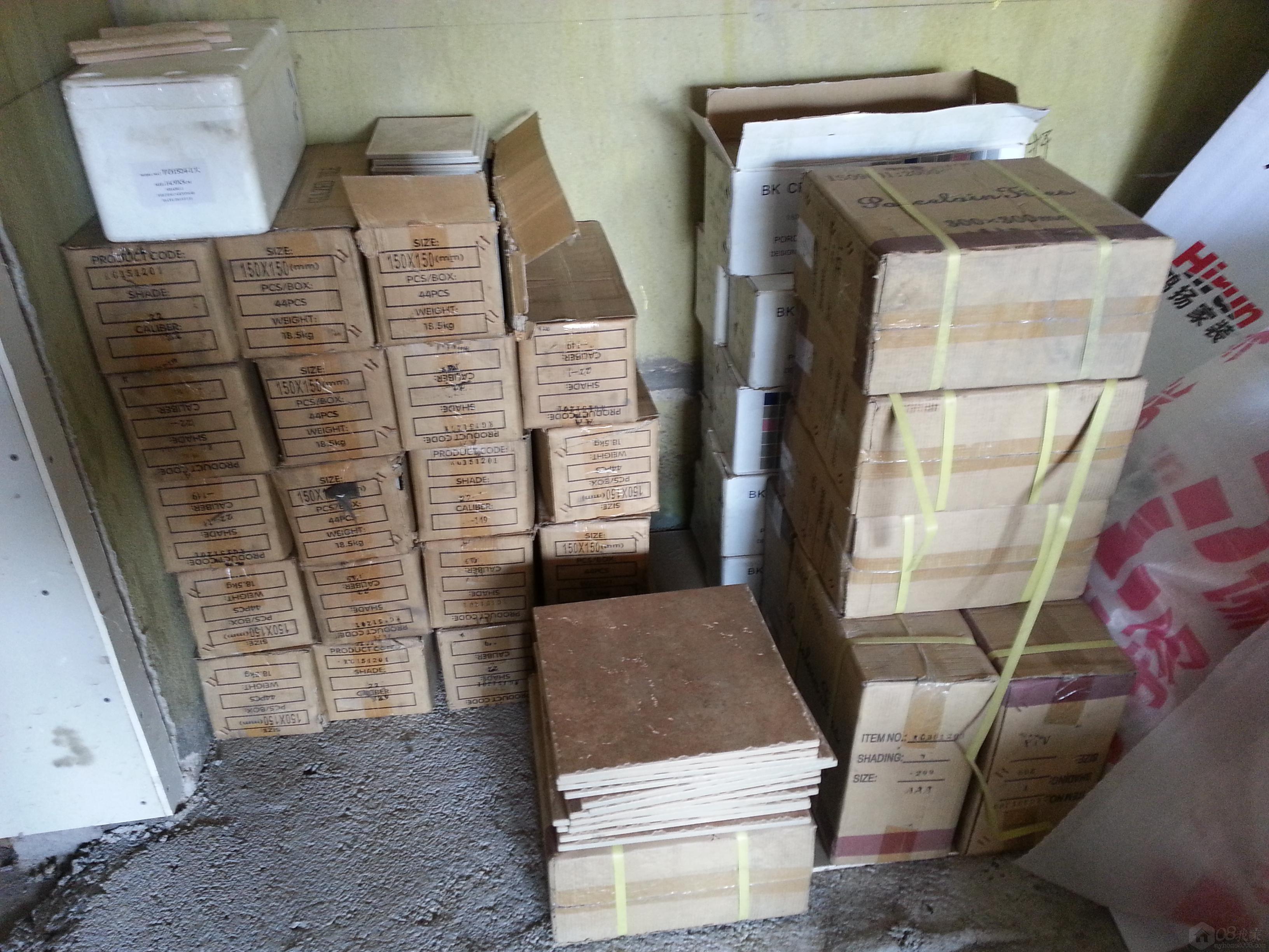 20130731_112859.jpg