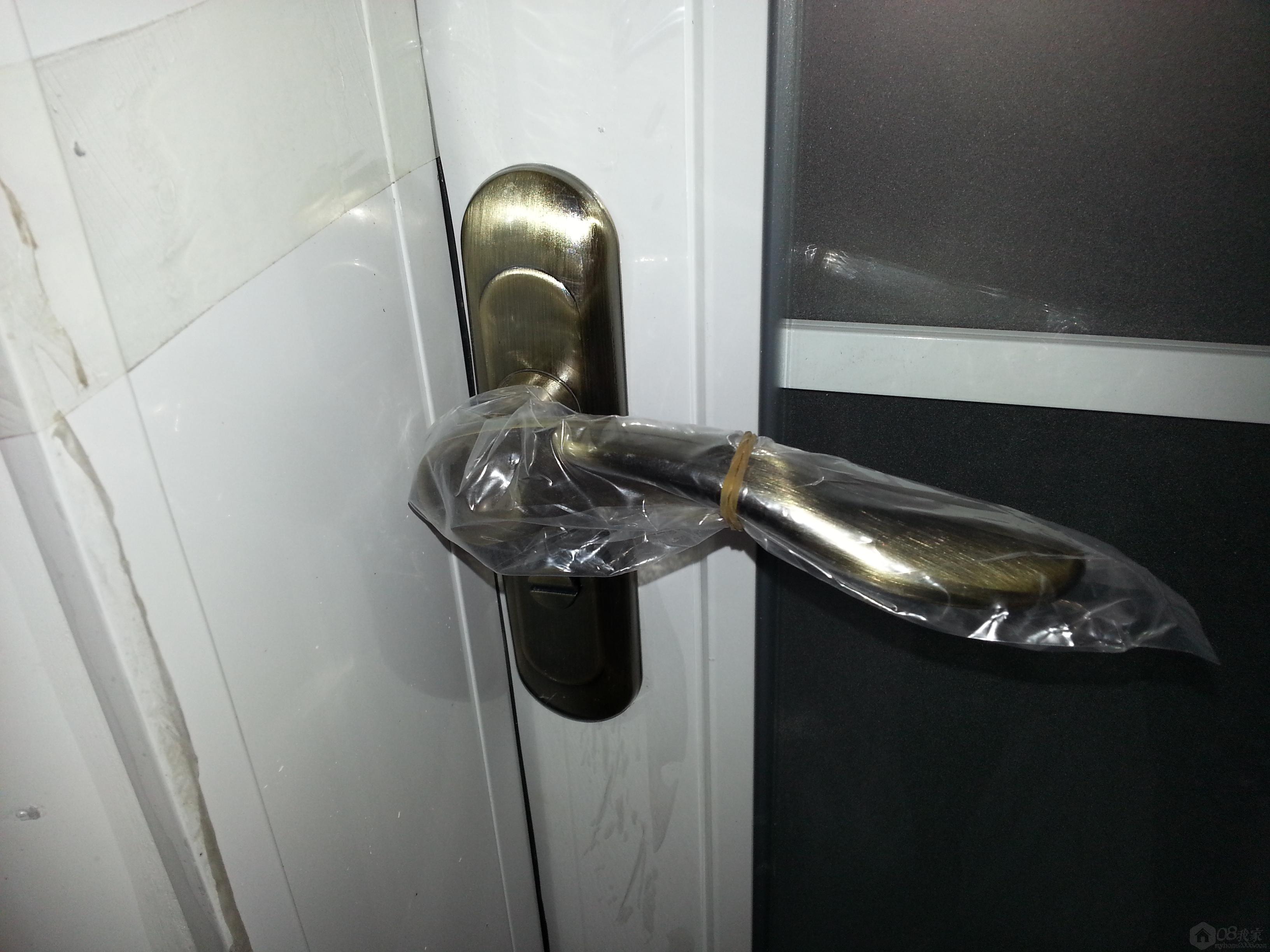 20130825_121004.jpg