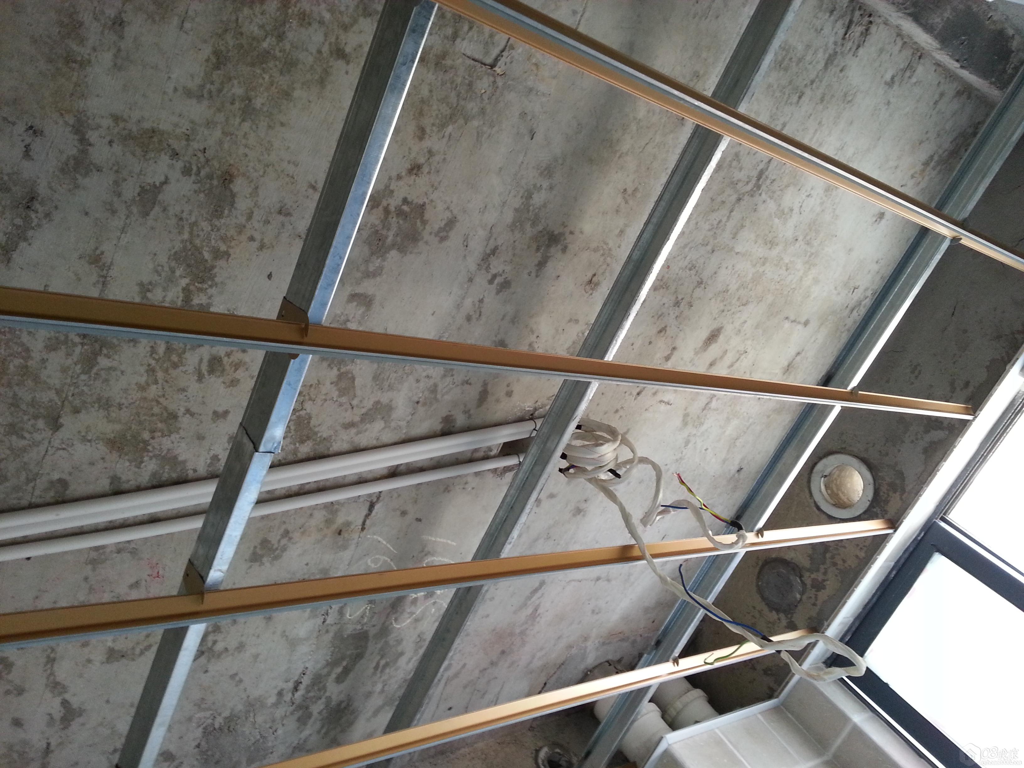 20130825_121144.jpg