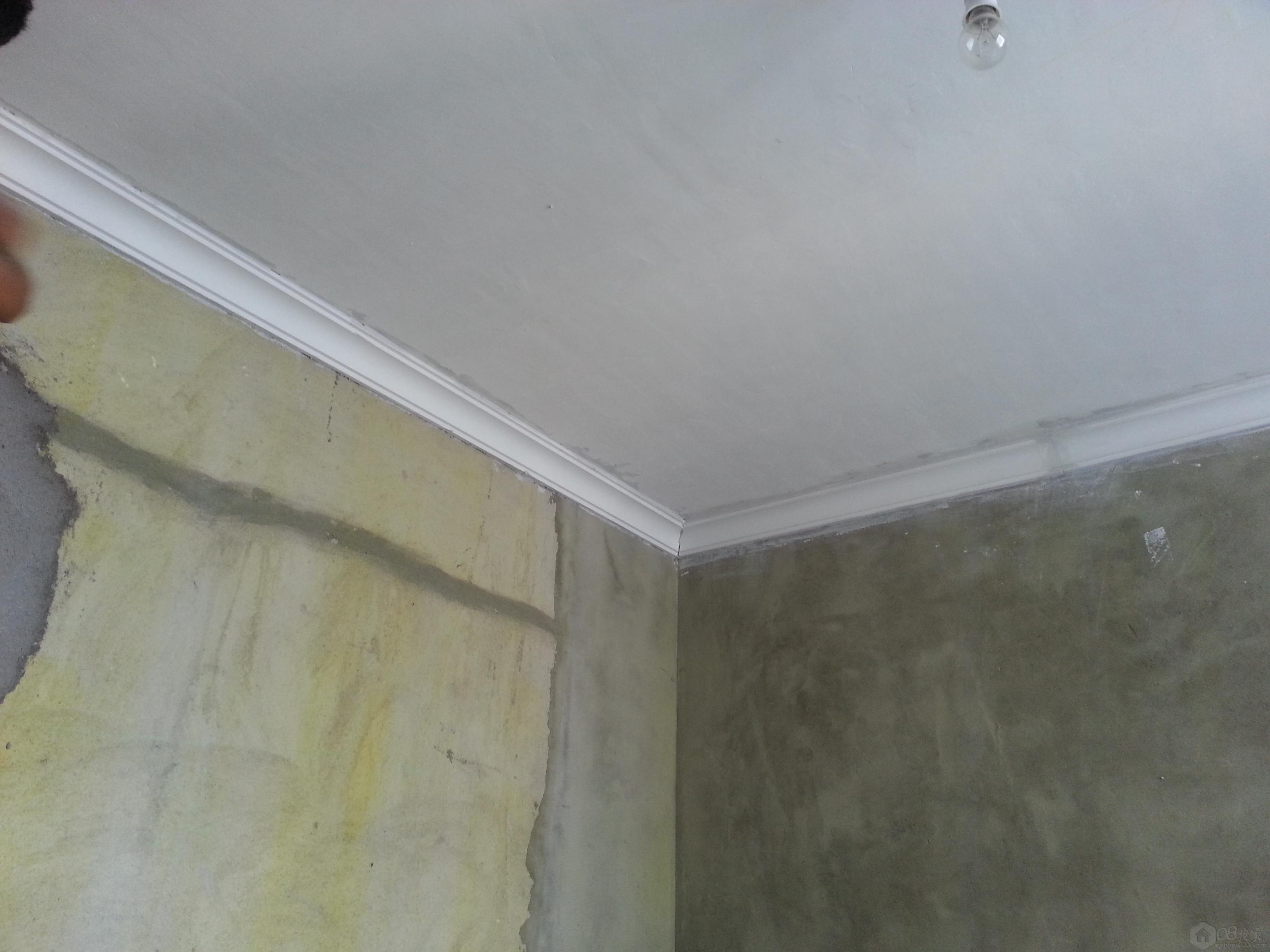 20130813_150009.jpg