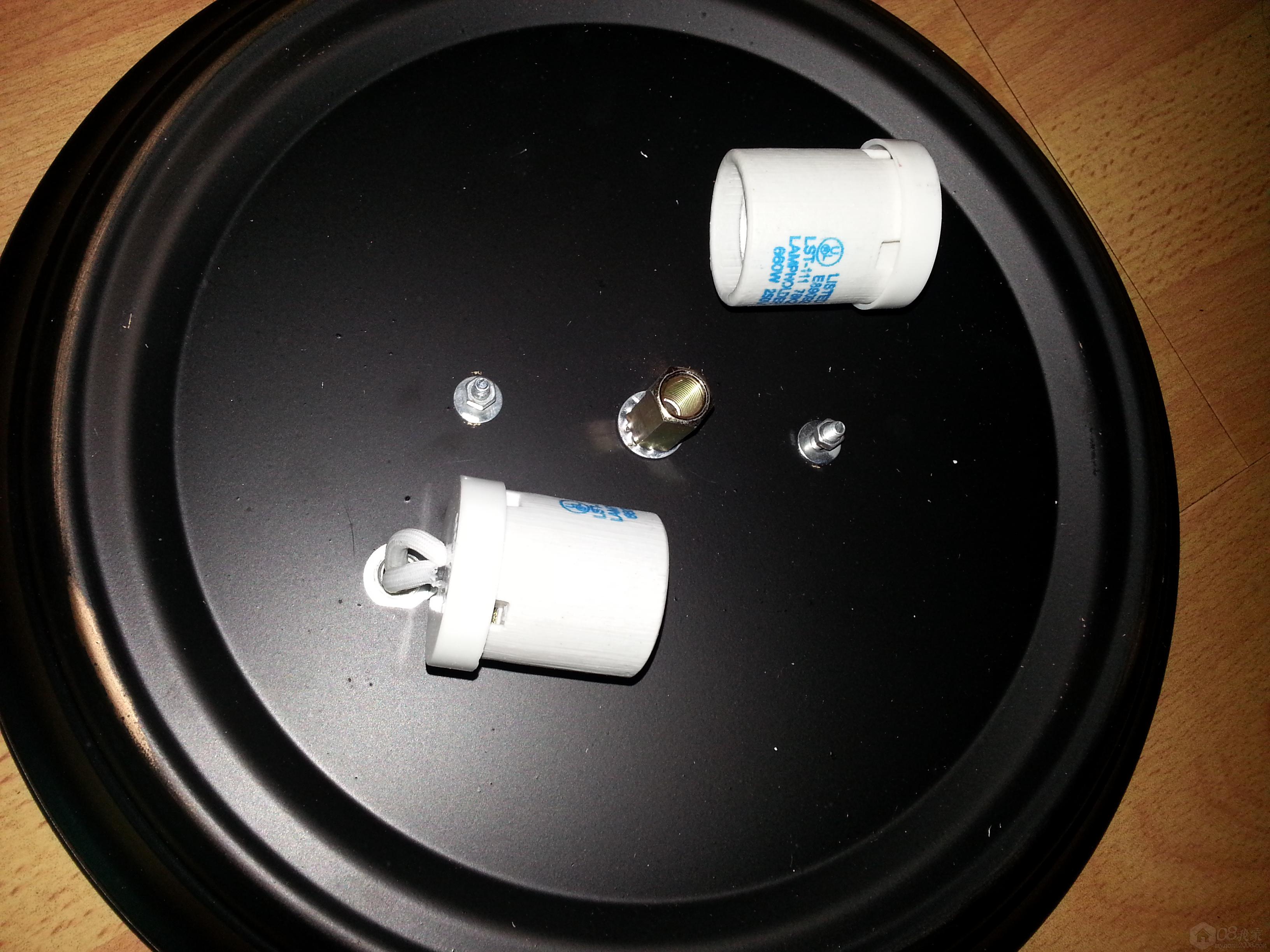 20130803_182213.jpg