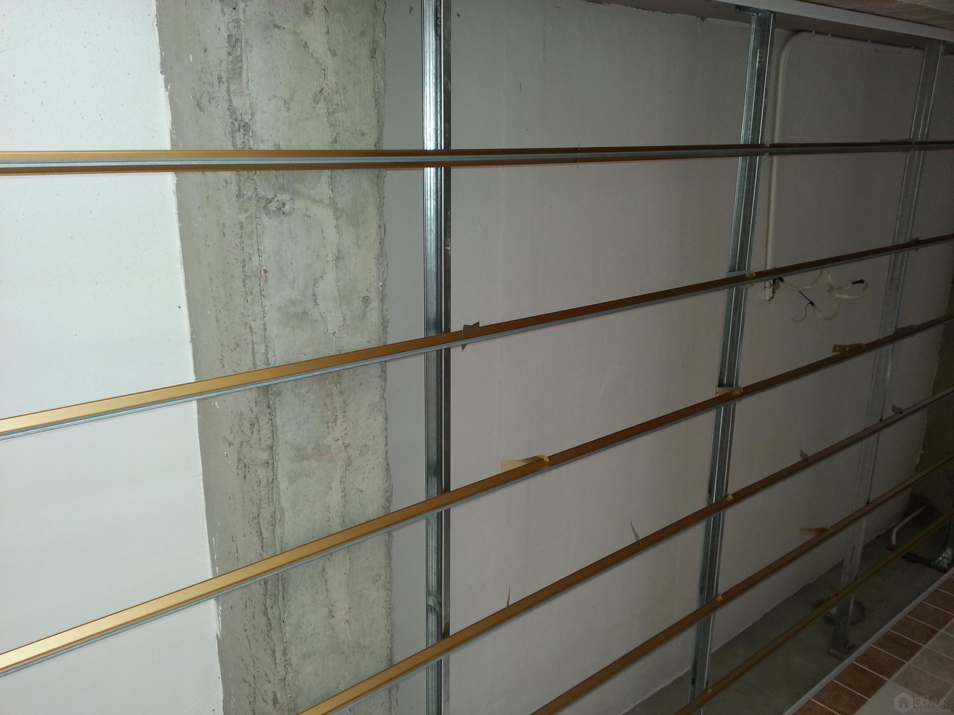 20130825_120142.jpg