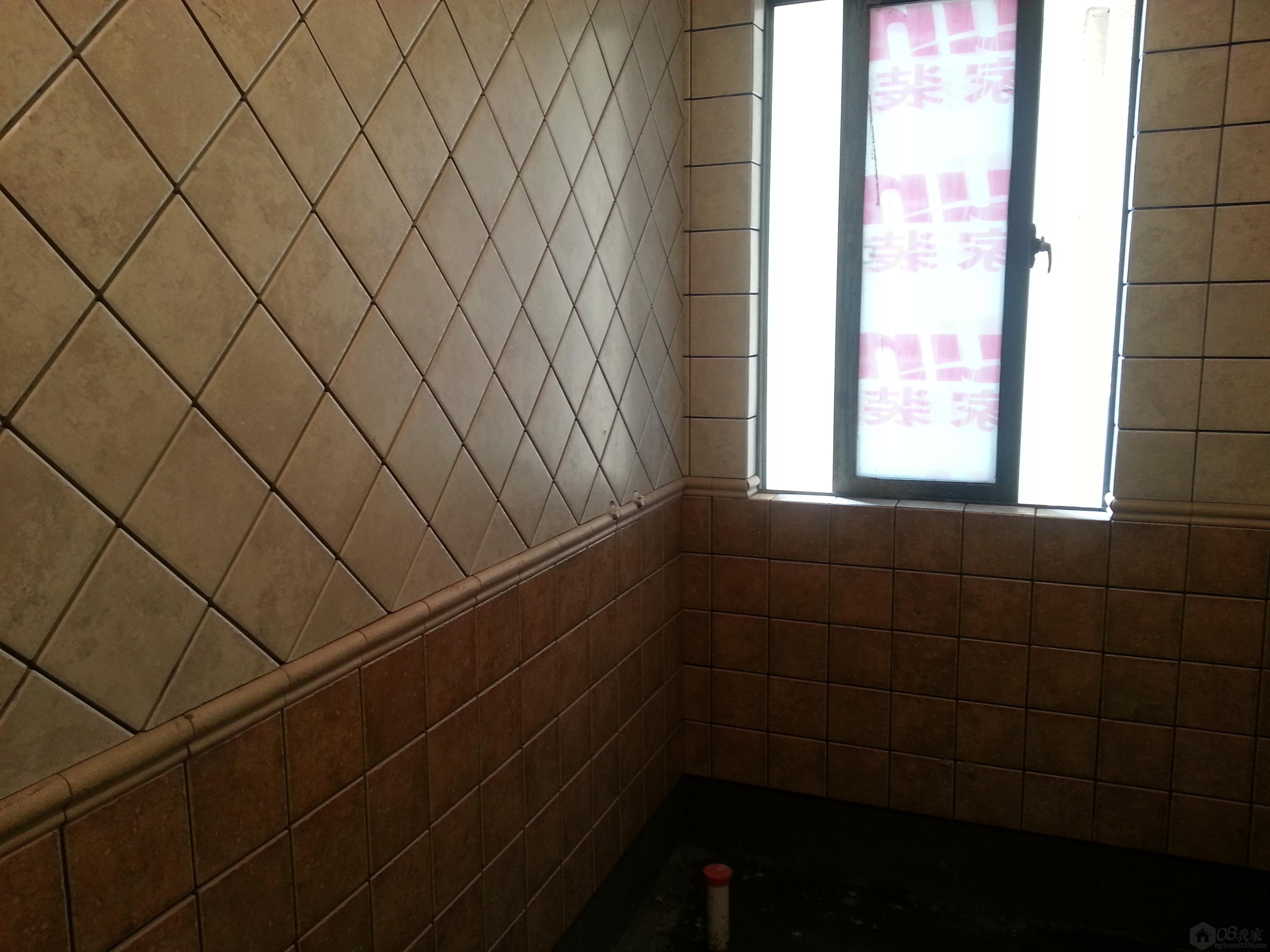 20130813_145740.jpg