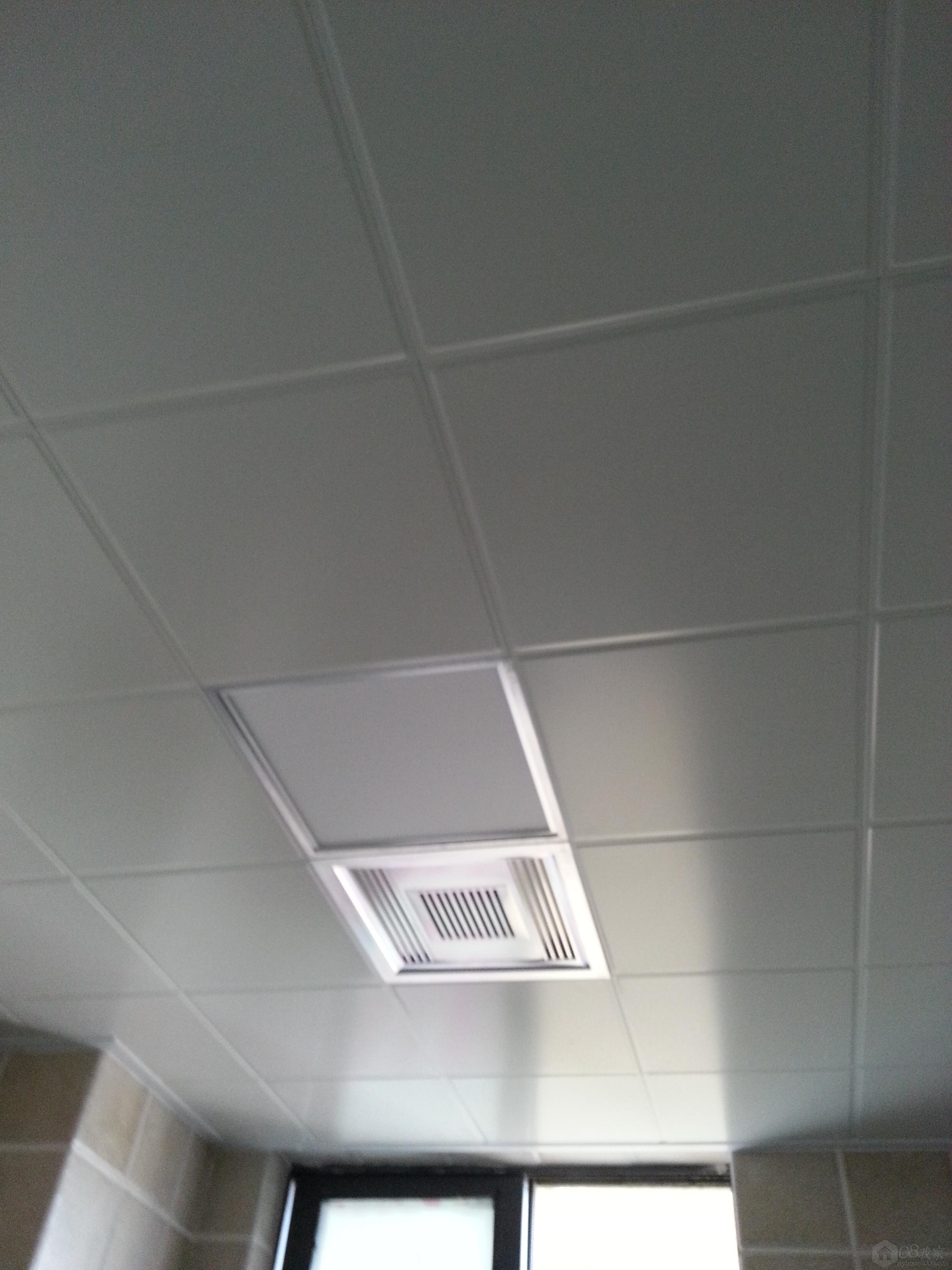 20130825_175317.jpg