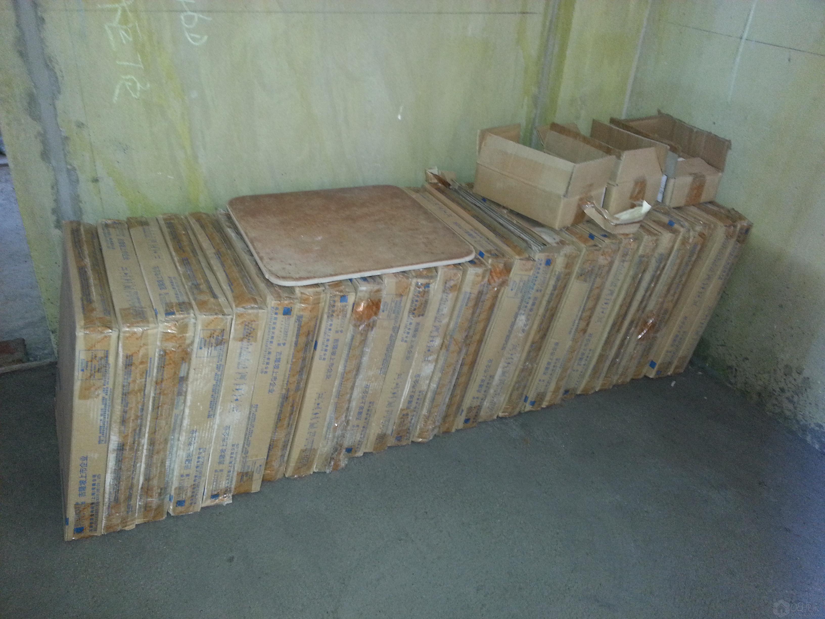 20130731_112914.jpg