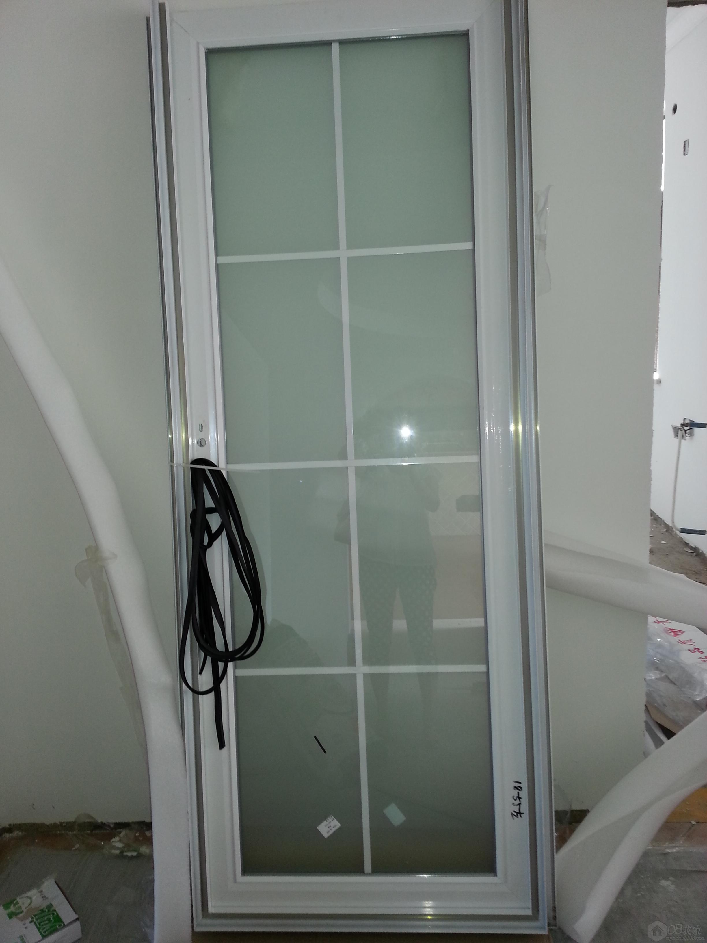 20130825_102400.jpg