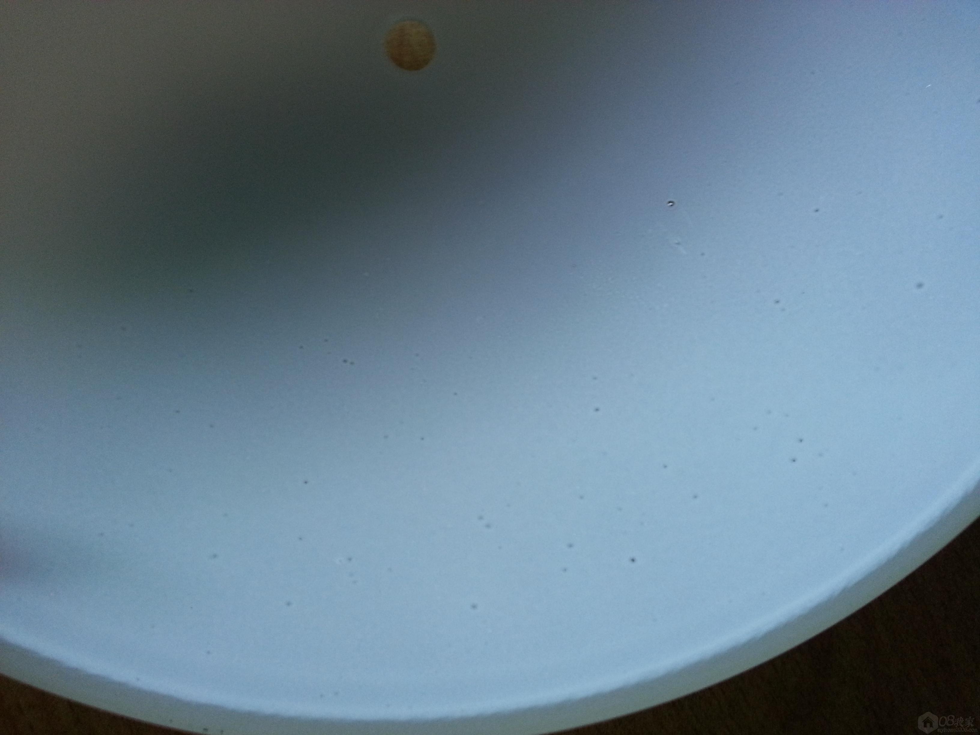 20130803_182134.jpg