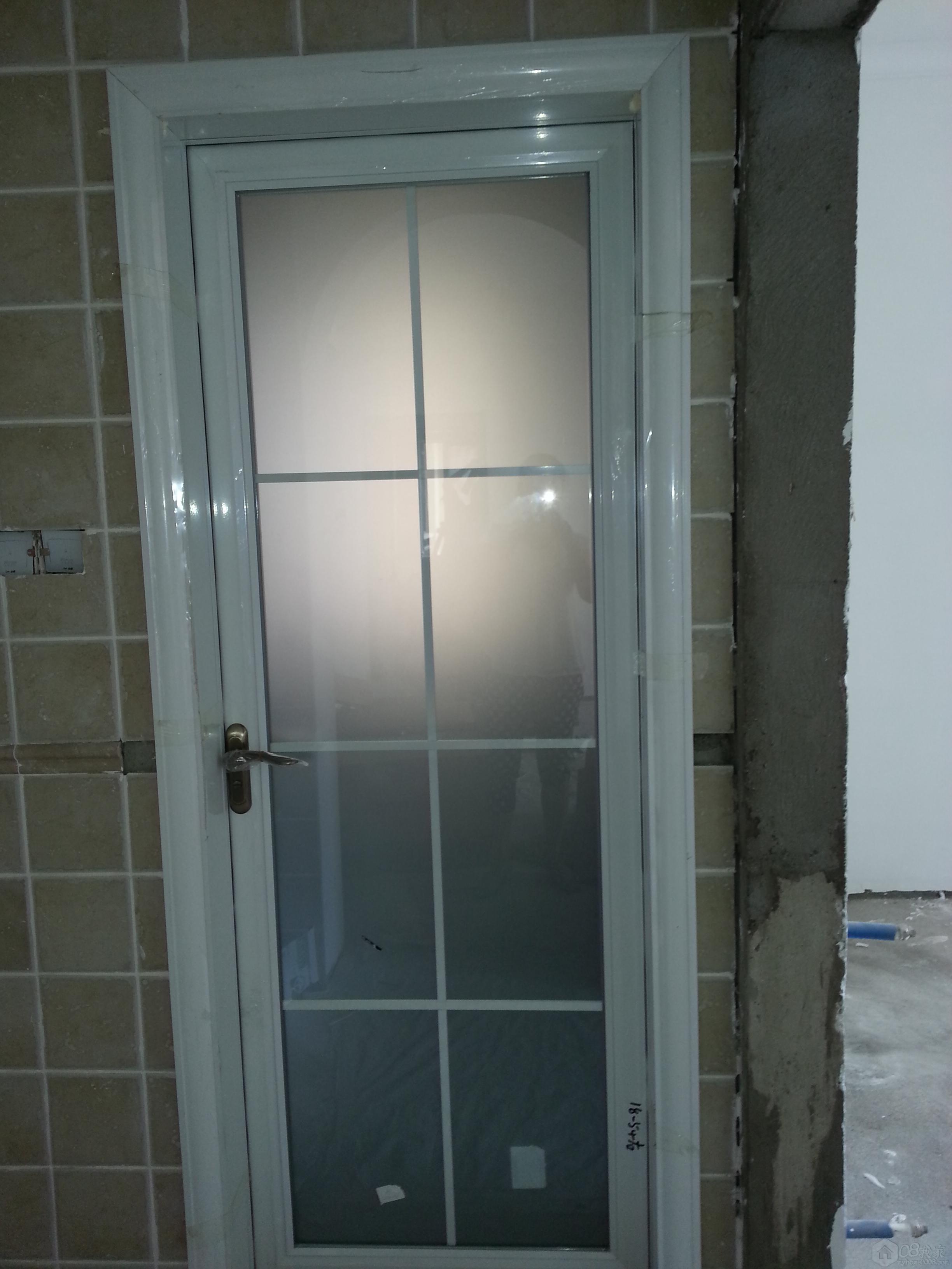 20130825_120952.jpg