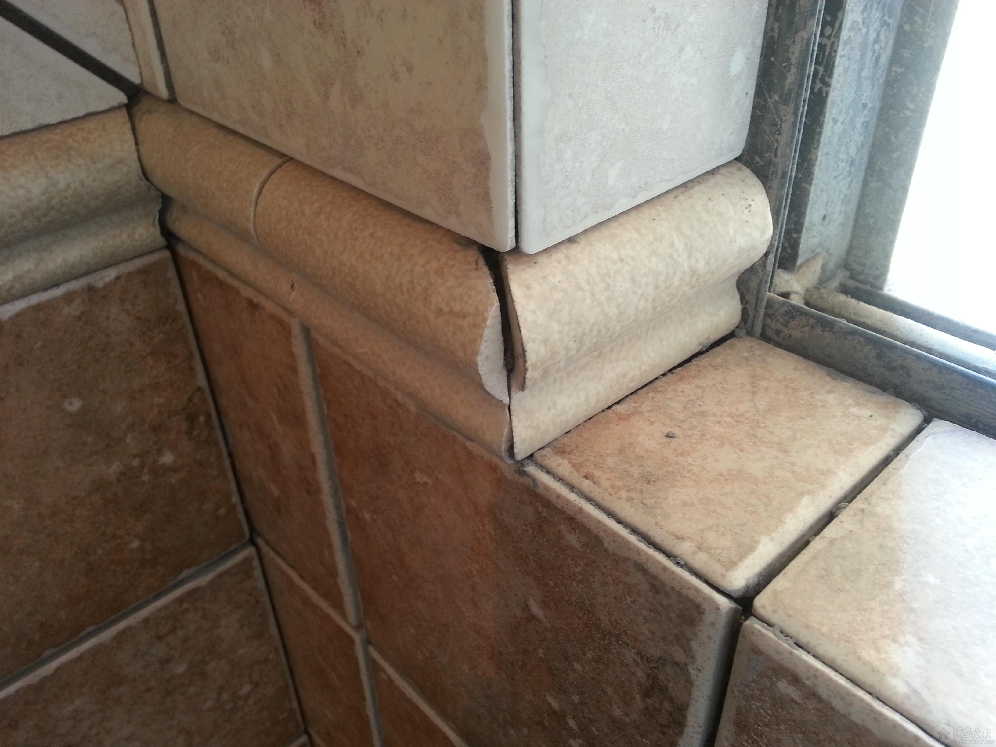 20130813_145801.jpg