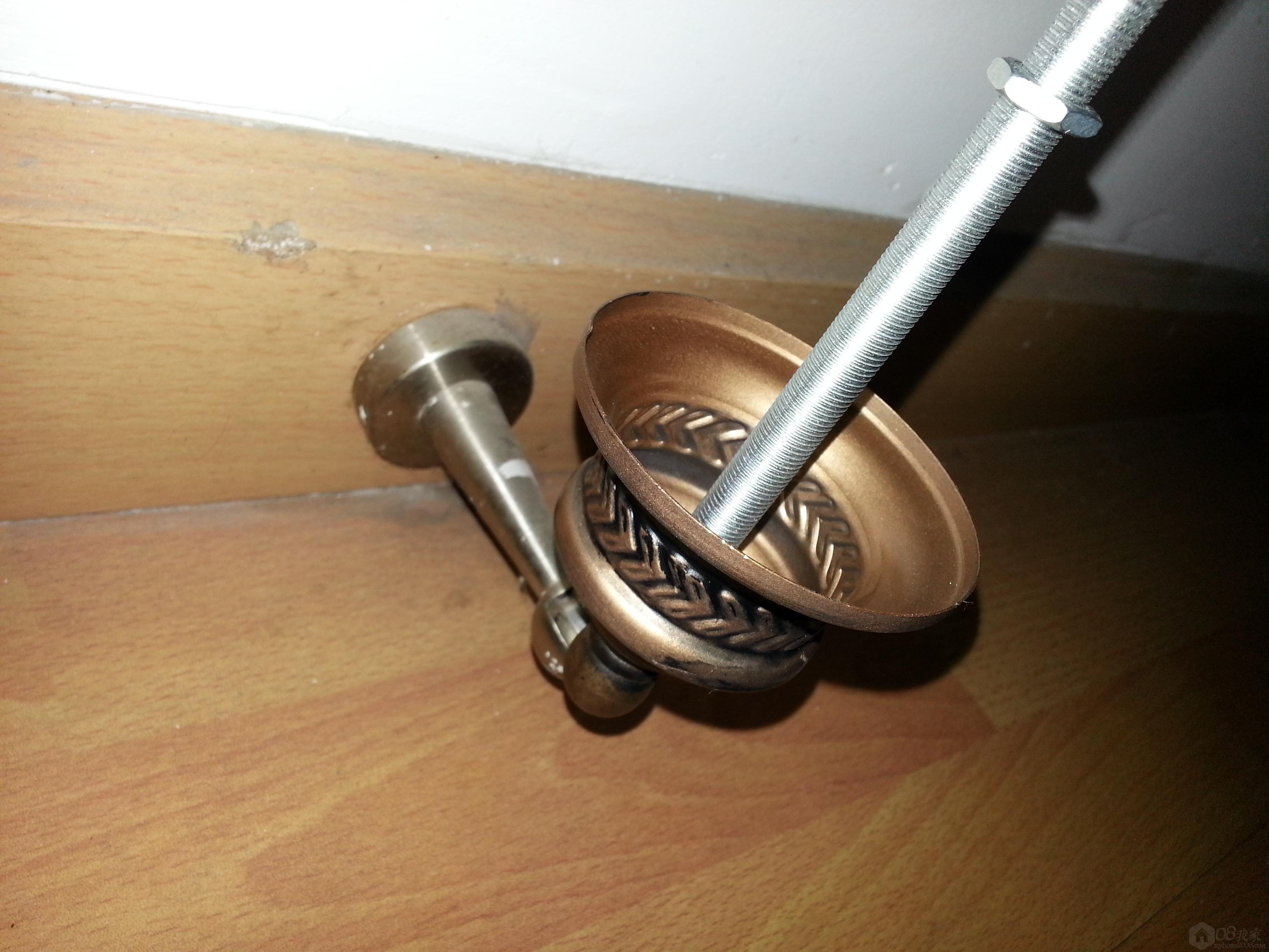 20130803_182431.jpg