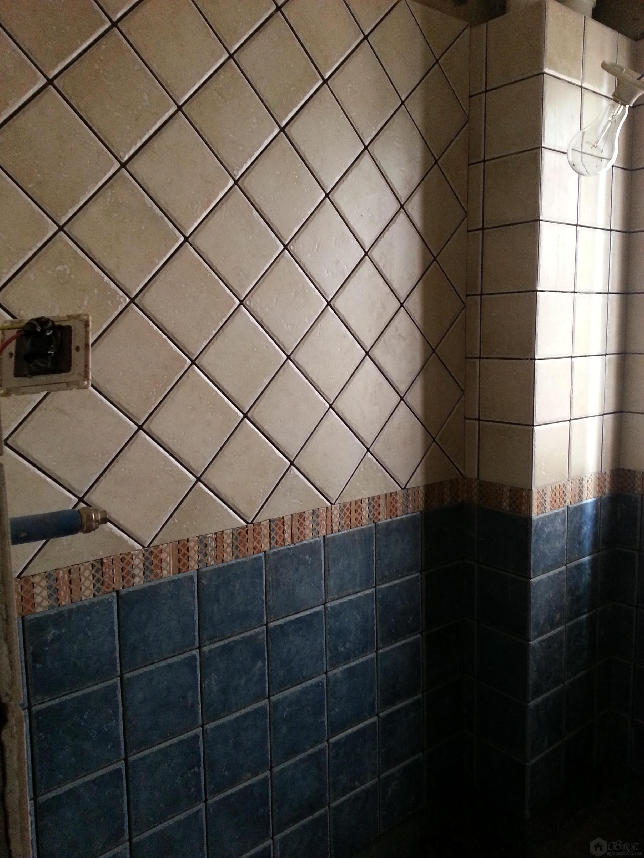 20130816_144329.jpg
