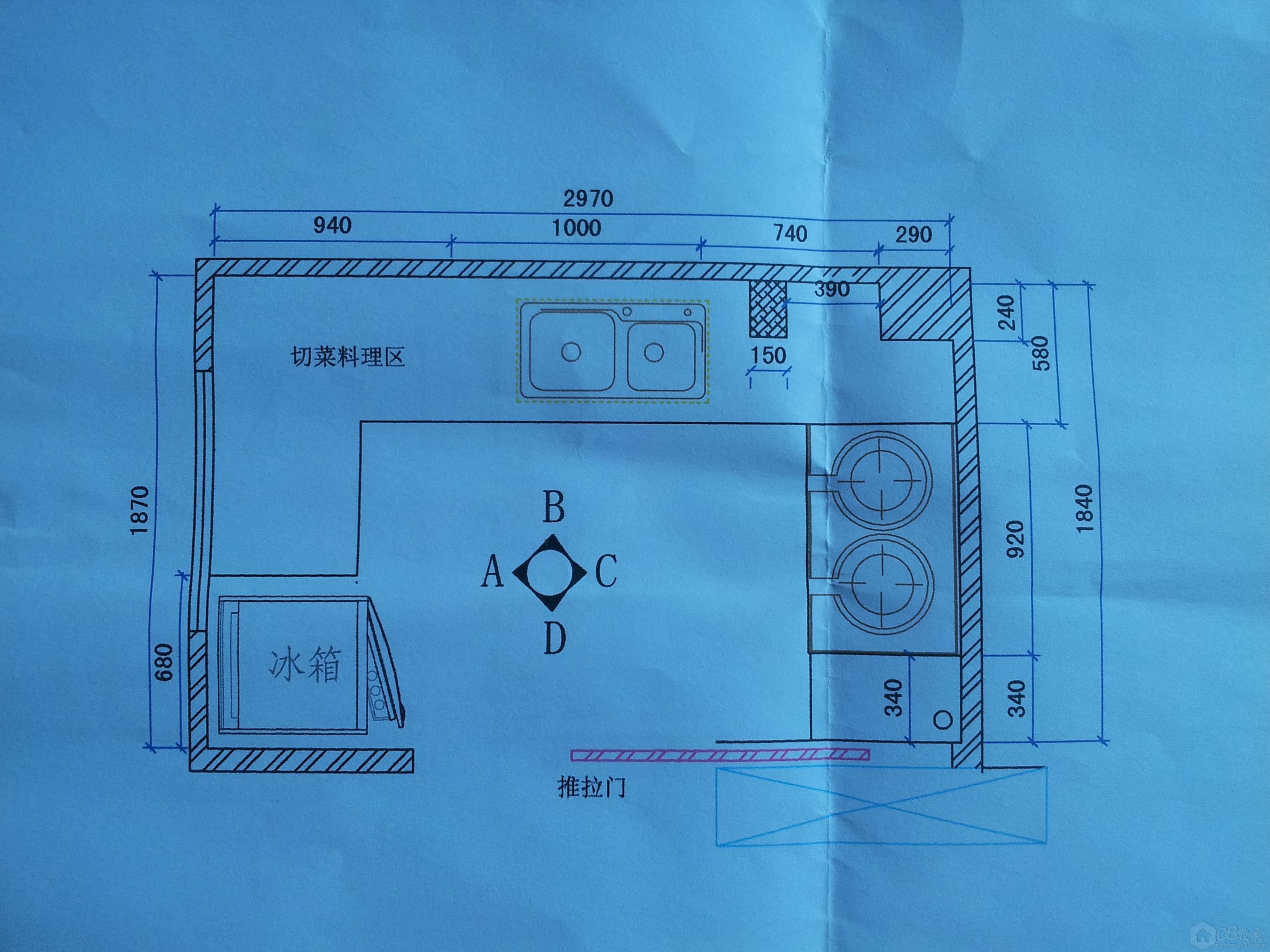 20130830_080844.jpg