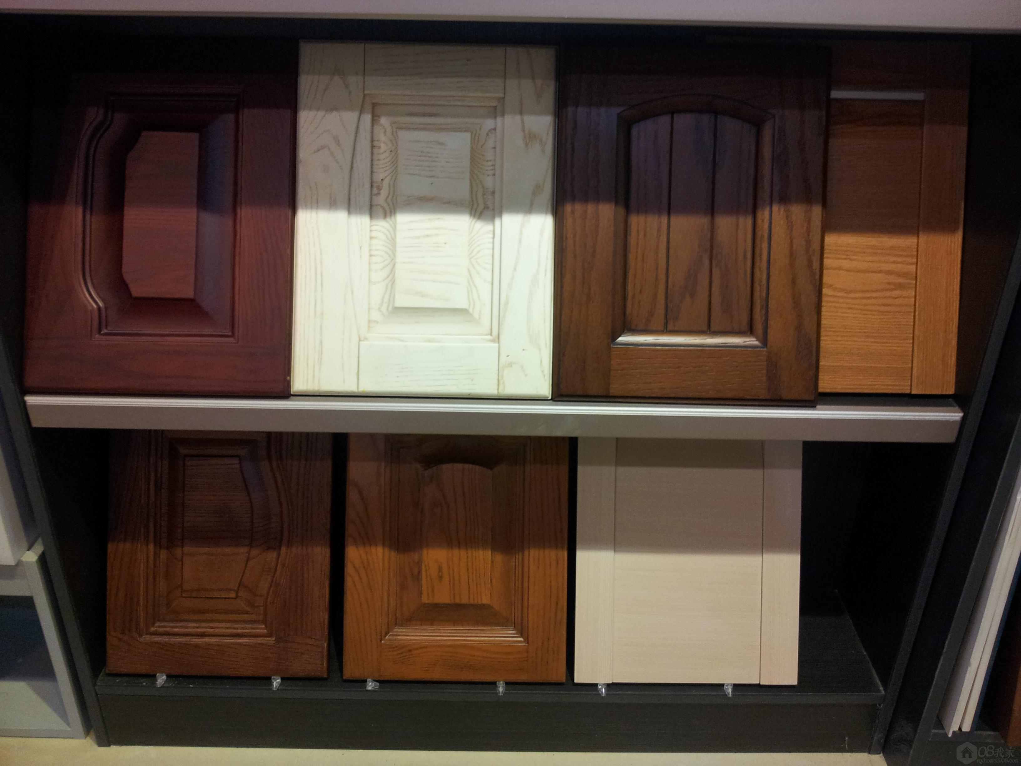 20130829_133441.jpg
