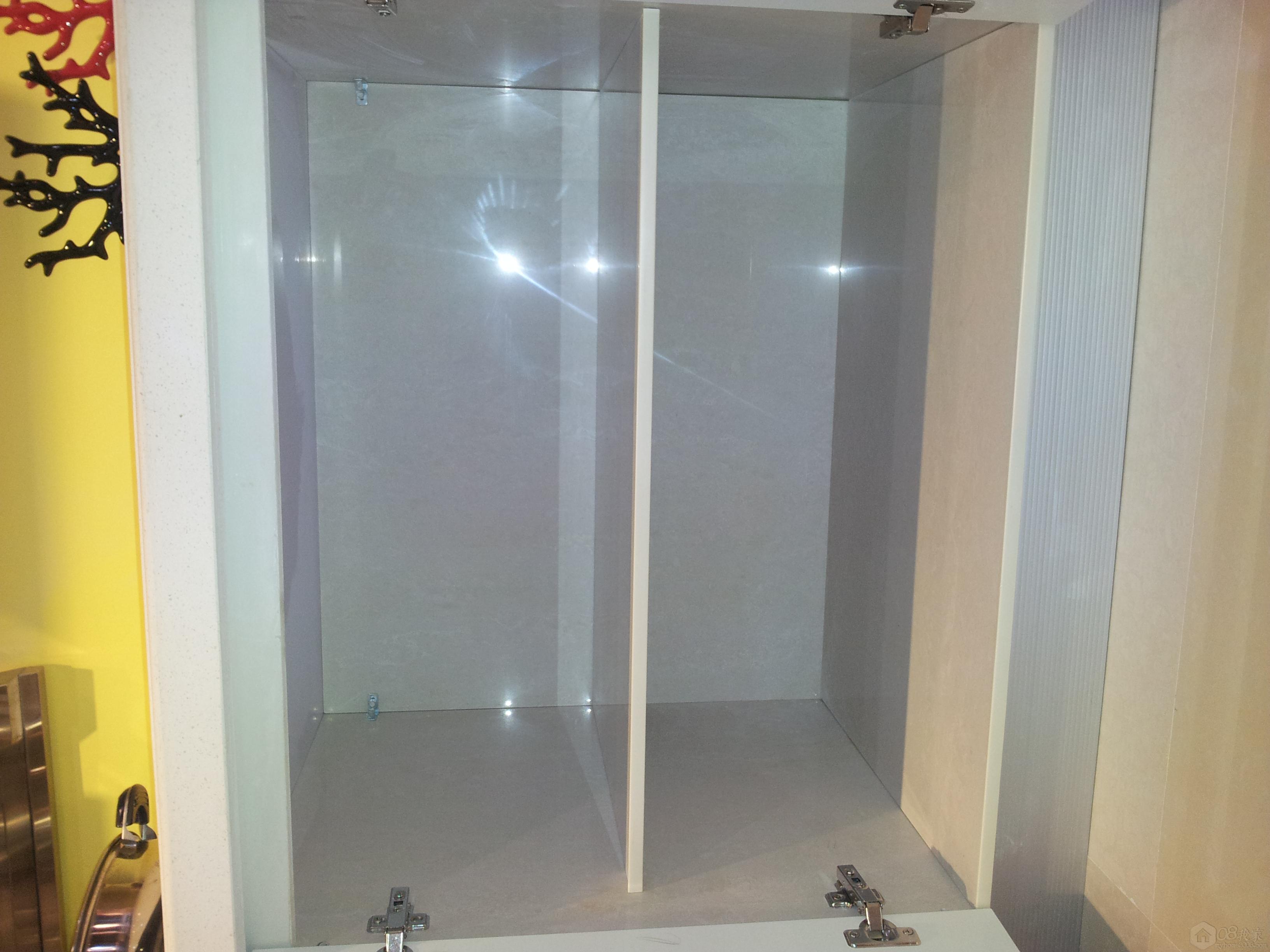 20130829_133119.jpg