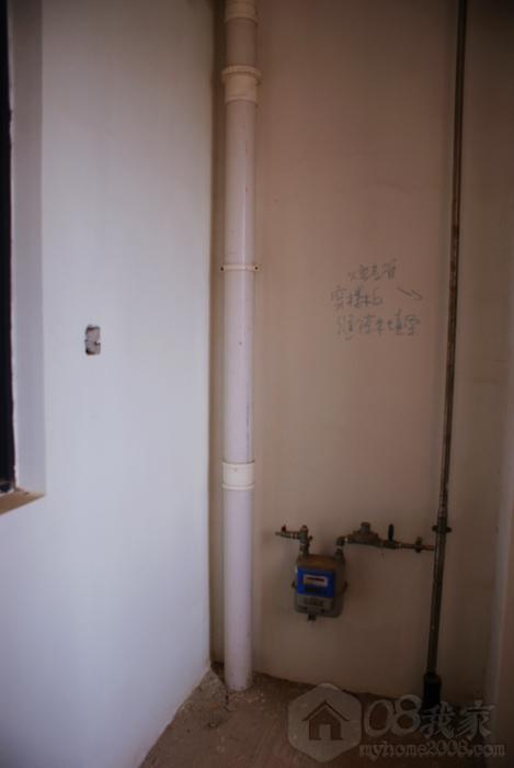 DSC00508.jpg