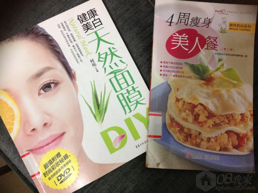 5555.jpg 5555.jpg
