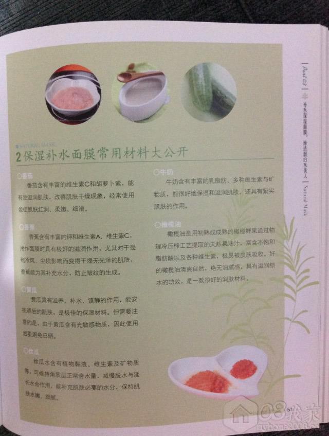 222.jpg 222.jpg