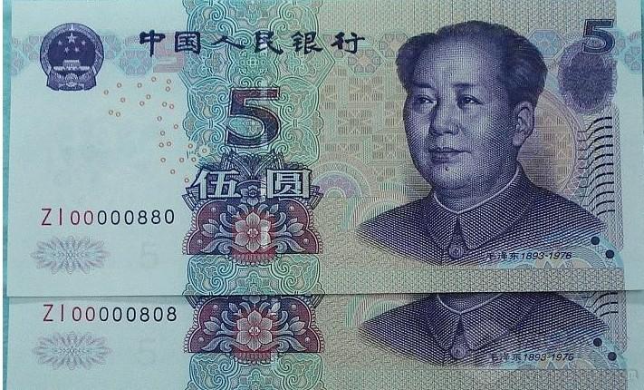 QQͼƬ20130806162542.jpg