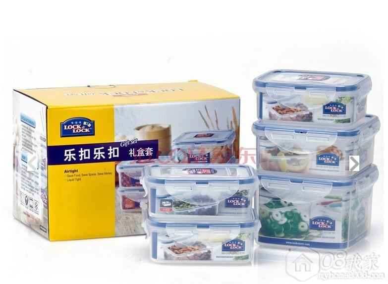 QQͼƬ20130807133729.jpg