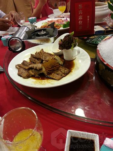 20130815_130400.jpg
