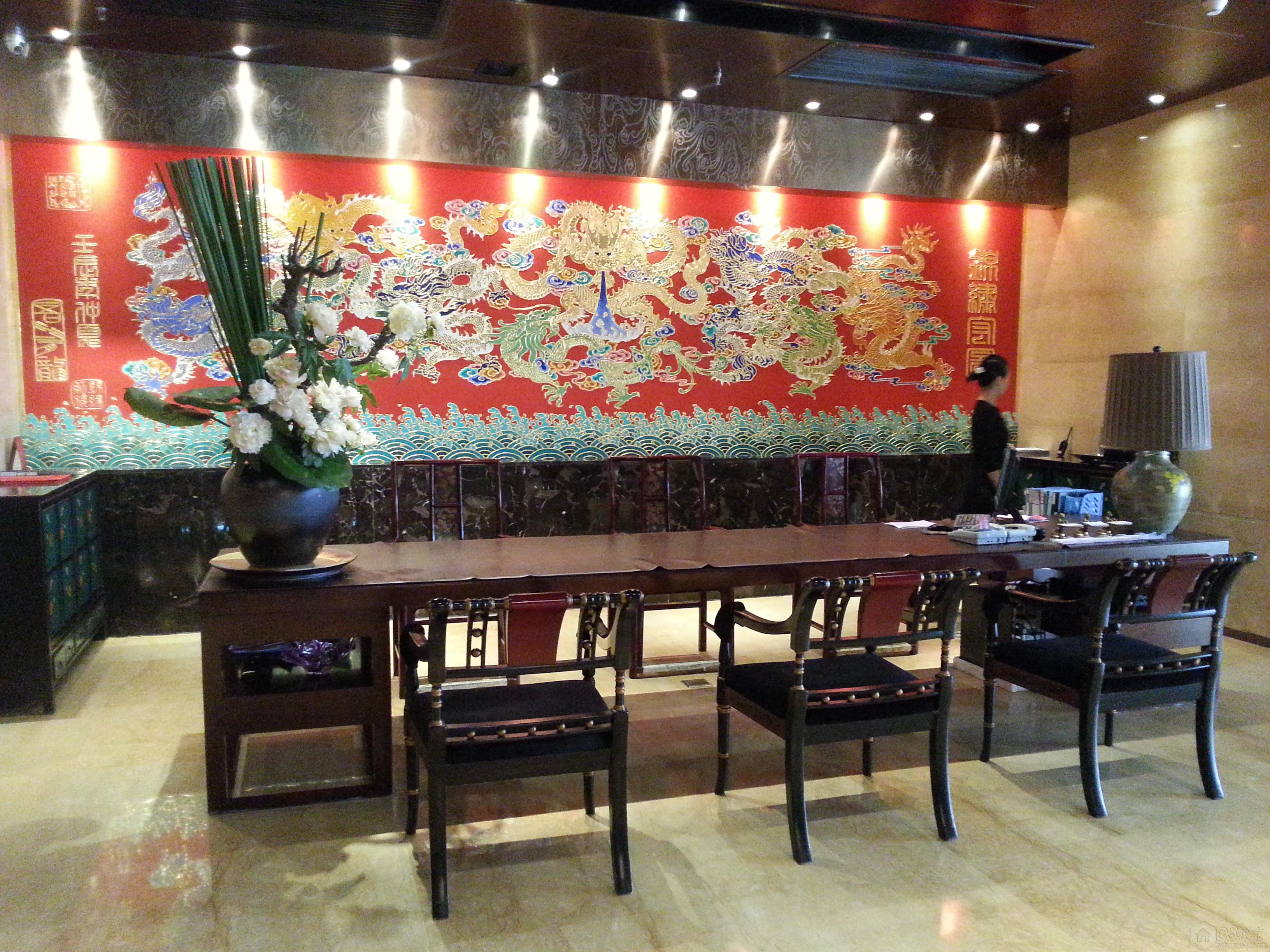 20130815_121122.jpg