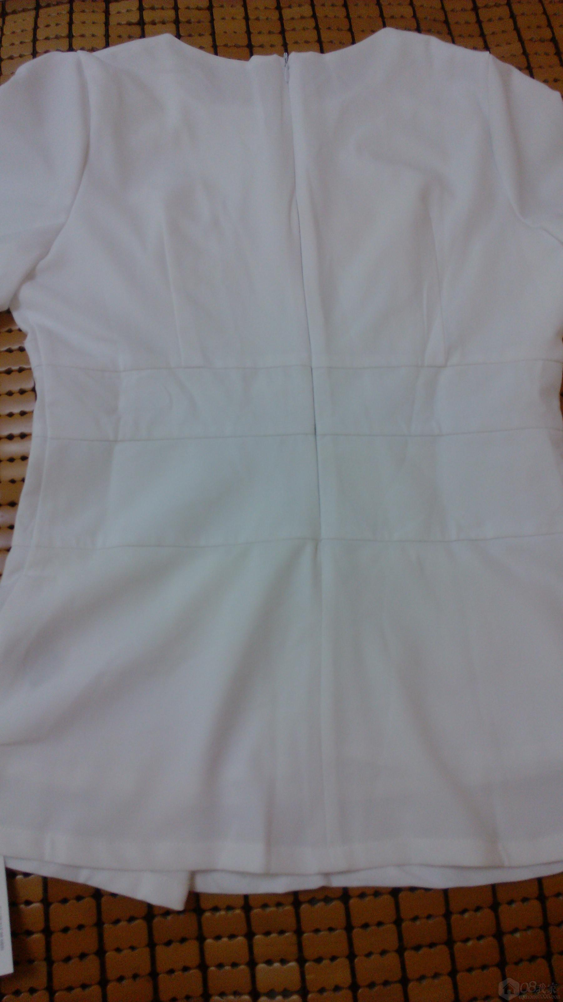 IMG_20130824_231800.jpg