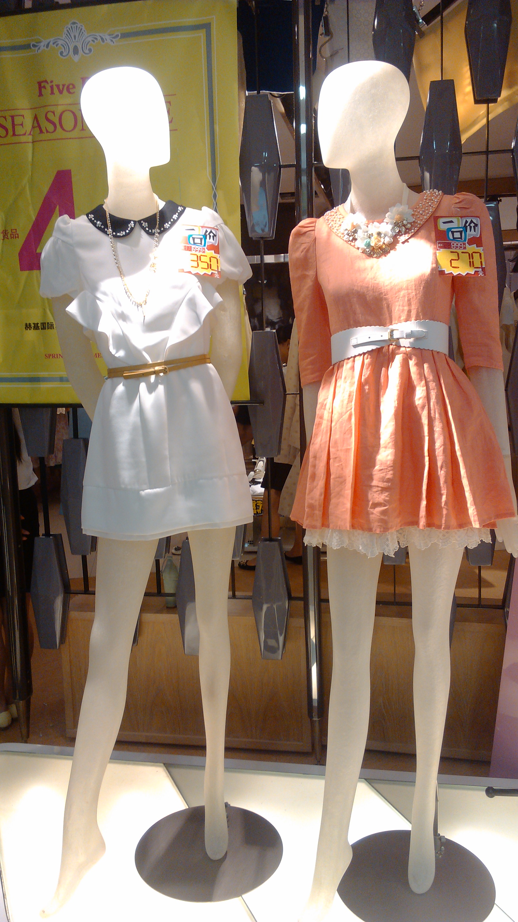 IMG_20130816_175846.jpg