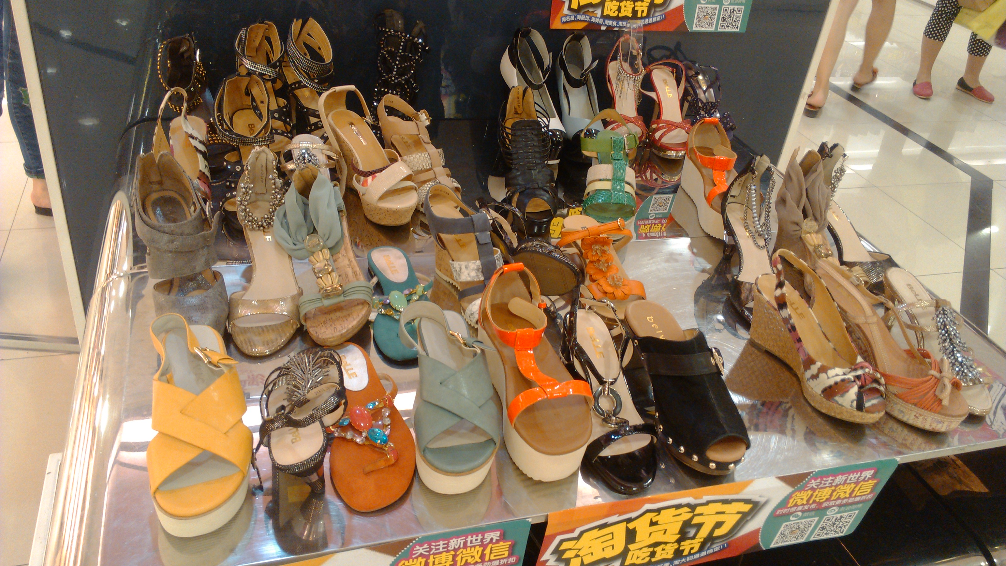 IMG_20130816_174130.jpg