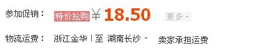 QQͼƬ20130809190505.jpg