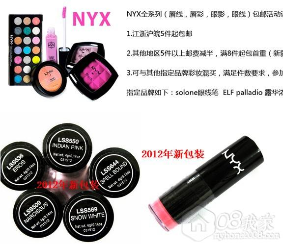 QQͼƬ20130819155152.jpg