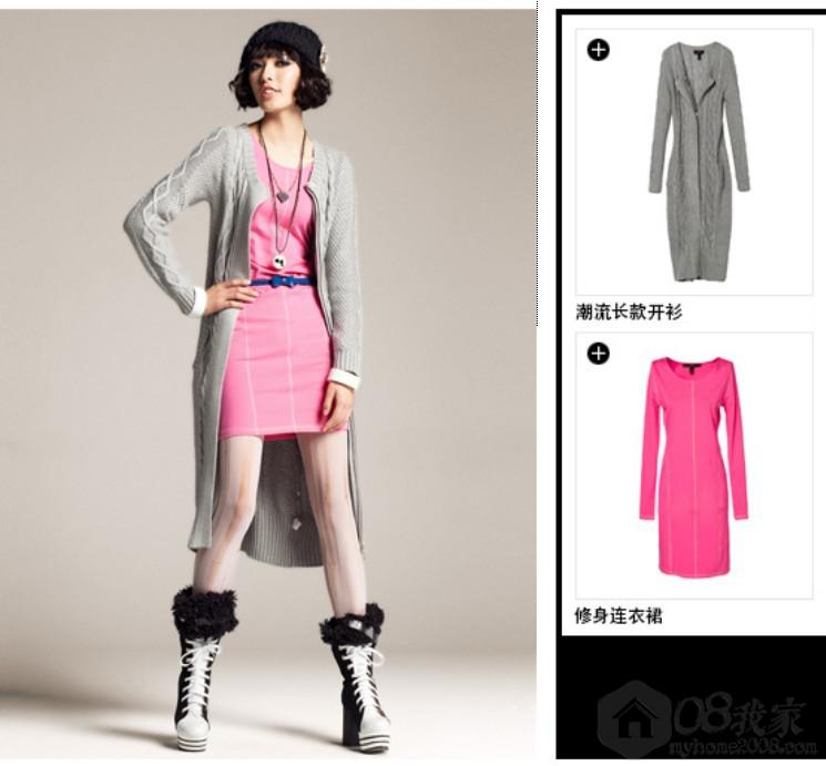 QQͼƬ20130821114731.jpg