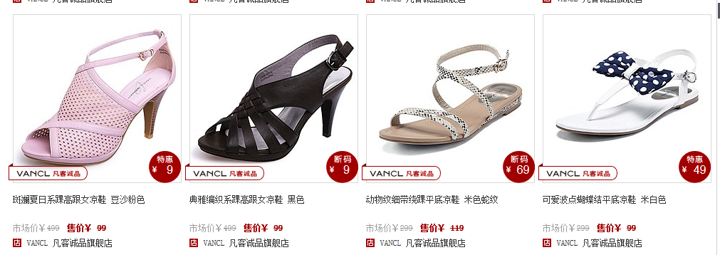 QQͼ20130806150538.png