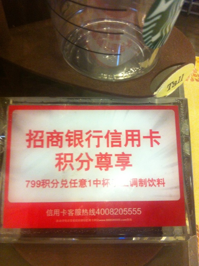 QQͼƬ20130814222604.jpg