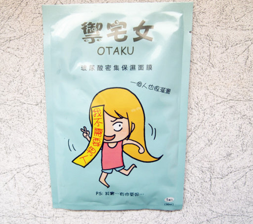 QQͼ20130807114656.png