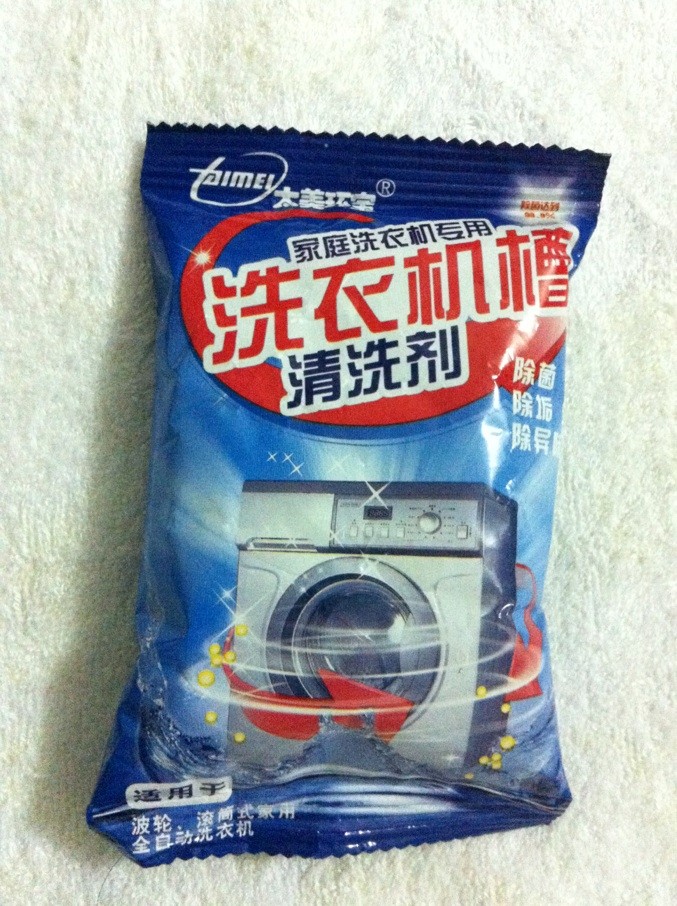 QQ图片20130813100641.jpg QQ图片20130813100641.jpg