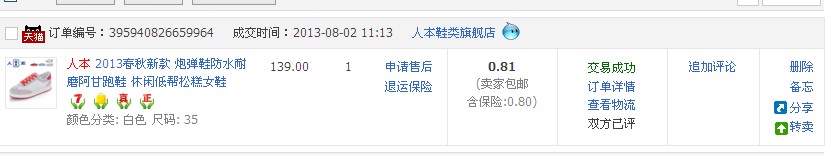 QTH1~DP1G}4{Y5WO(}32Q@3.jpg QTH1~DP1G}4{Y5WO(}32Q@3.jpg