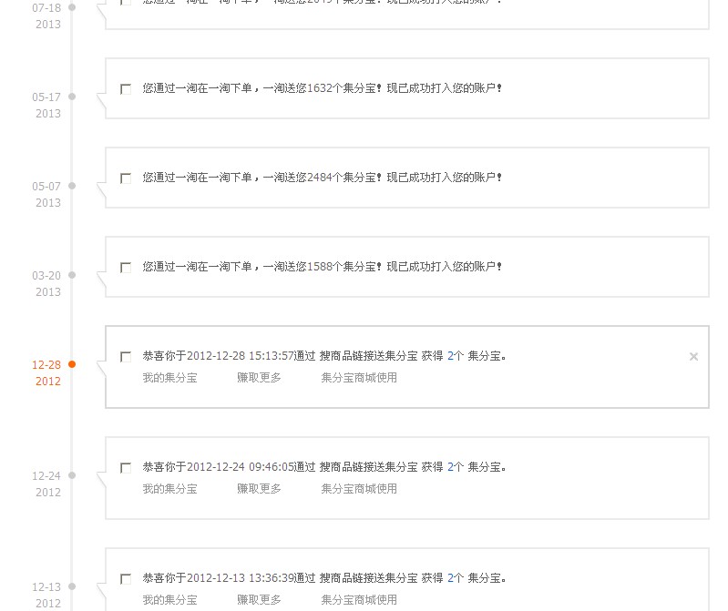 K3(21{MX774_42}J$CU2DT2.jpg K3(21{MX774_42}J$CU2DT2.jpg