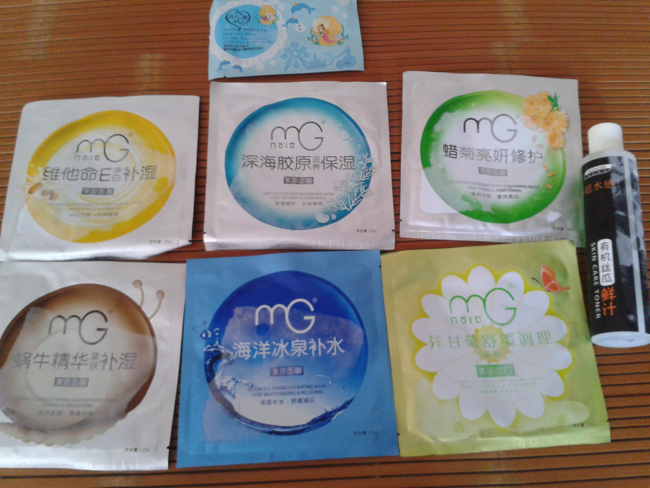 2013-08-07 12.17.00.jpg