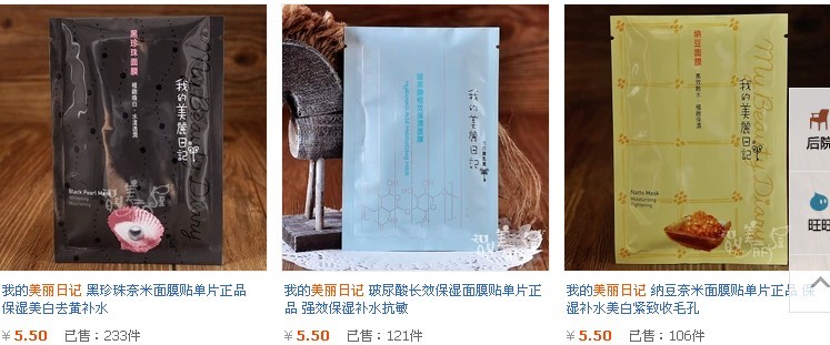QQͼƬ20130814101410.jpg