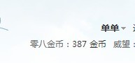 QQͼƬ20130820151005.jpg
